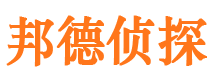 三门出轨调查